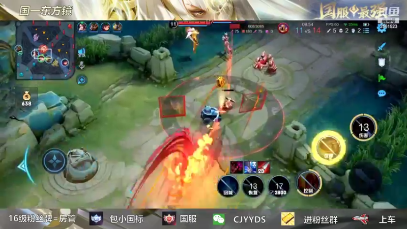 【2022-05-30 23点场】冲酱ccc：嗨披偷猫头子！