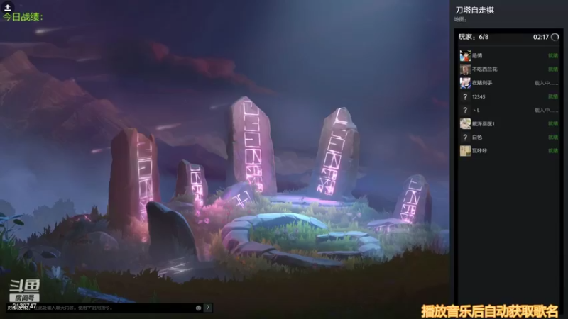 【2022-05-30 14点场】1874ooo：哪有孩子天天哭～食人魔办了