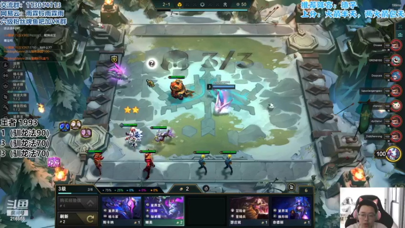 【2022-05-31 10点场】迅哥丶雨霖铃：美测八排王者局！