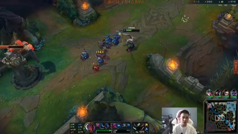 【2022-05-31 14点场】LOL丶摇摆：W1钻石MVP拿到手麻!