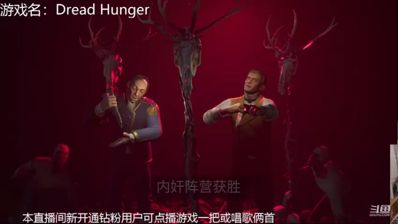 【2022-05-29 16点场】甜水七：立志做一个好厨子