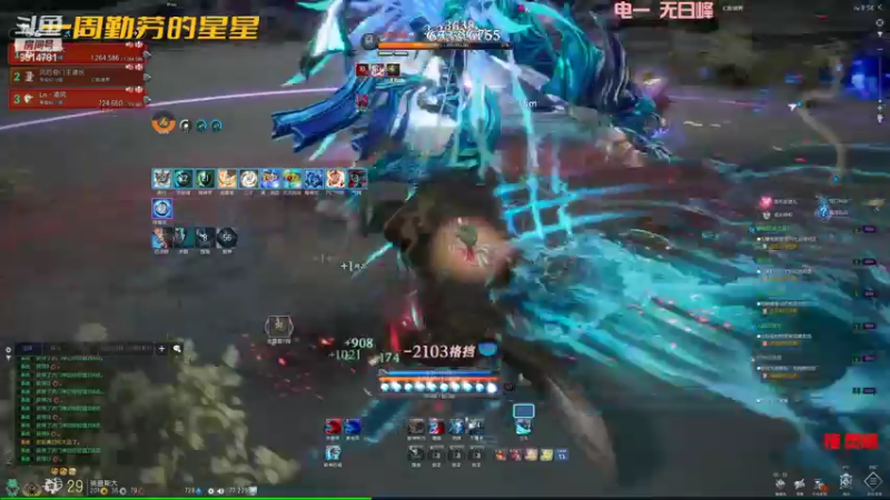 【2022-05-30 20点场】一周小星星OvO：【小奶团】渣渣摆拳