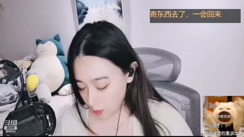 【2022-05-31 20点场】云樱花颜金步摇S：双倍，今天也是不知所措的一天