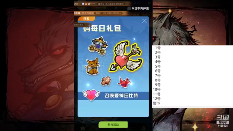 【2022-05-25 11点场】瑞凡YT：声优：新手导师  路人局碾压