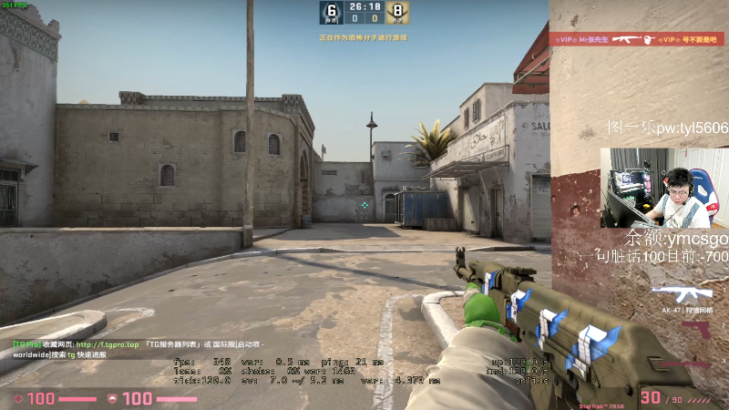 【热门游戏】pigff的精彩时刻 20220531 09点场