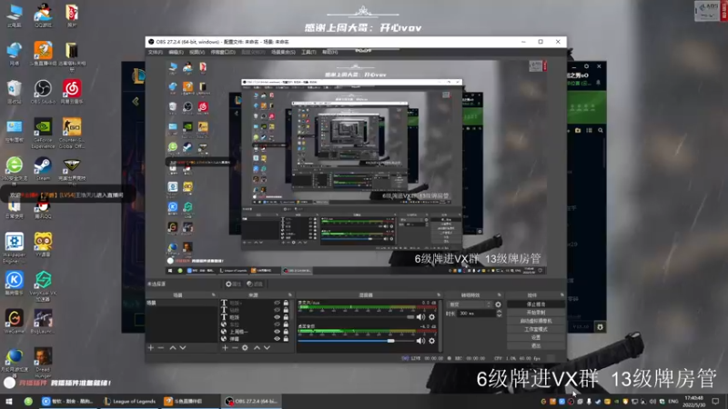 【2022-05-30 17点场】王浩天儿：【404/73级】10天上大师。