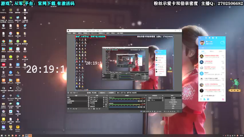 【2022-05-29 20点场】壹角钢镚：全能突击小队 有激活码