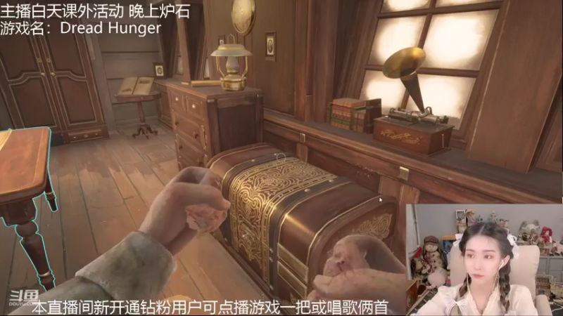 【2022-05-30 10点场】甜水七：立志做一个好厨子