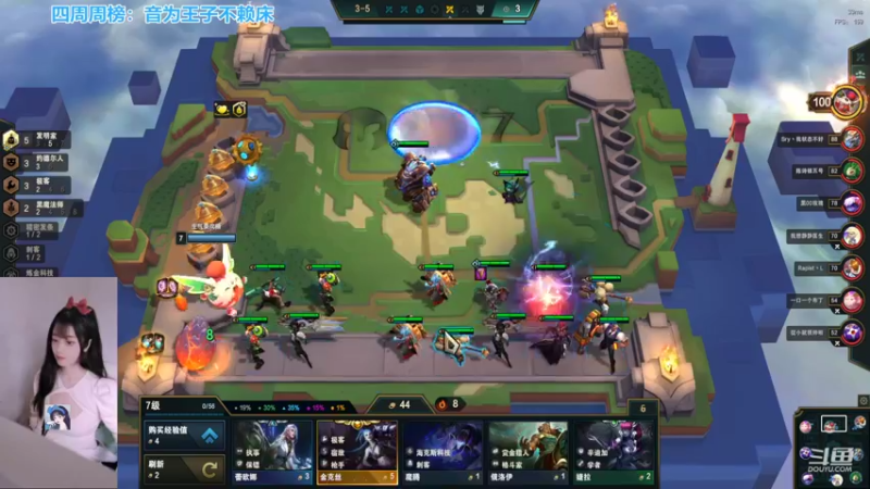 【2022-05-30 19点场】最初的可可：听听歌 打打游戏 交个朋友