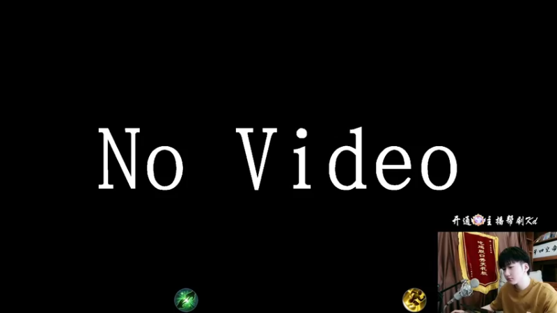 【2022-05-31 10点场】Dy合群：天神下饭1喂4：饭否？