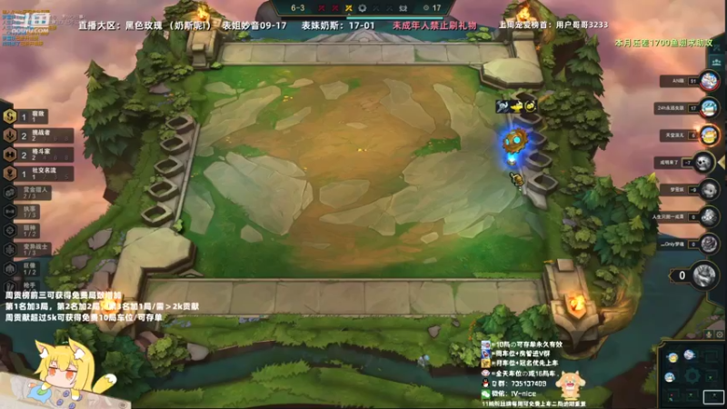 【2022-05-29 18点场】妙音or奶斯：奶斯：黑色玫瑰有车位可换任何模式