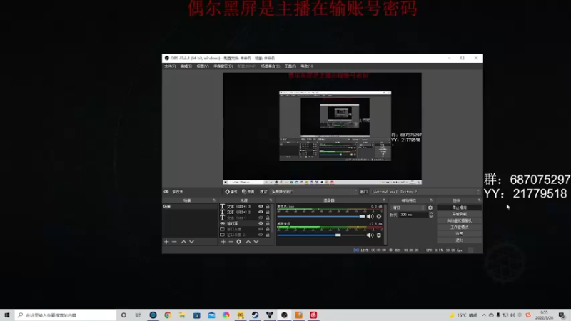 【2022-05-28 06点场】娱乐玩家隐为：恭喜NAVI喜提亚军