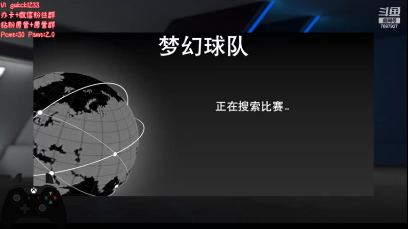 【2022-05-26 17点场】2KAllenG：[PCMT]IsoGodCurry