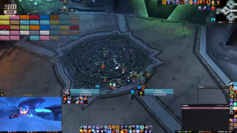 【2022-05-30 21点场】单小主：魔兽怀旧-WLK 3.35 Mage