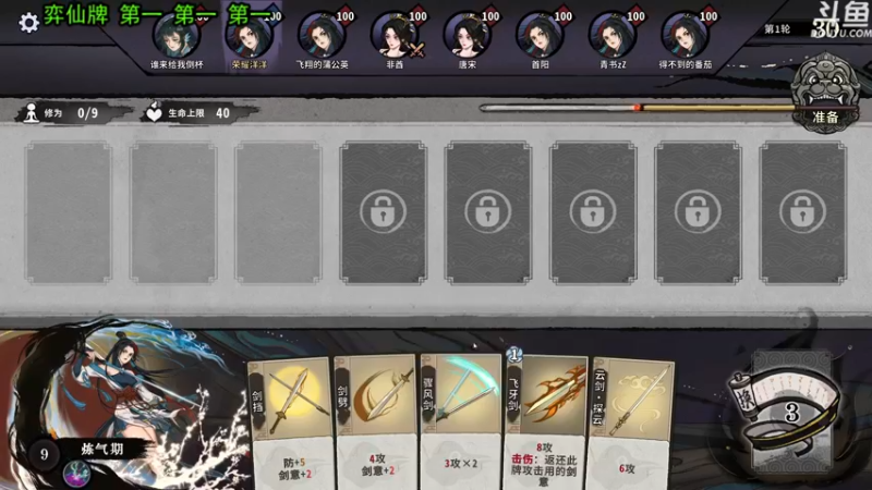 【2022-05-31 19点场】荣耀洋洋：【洋洋】小众，独立，单机游戏！