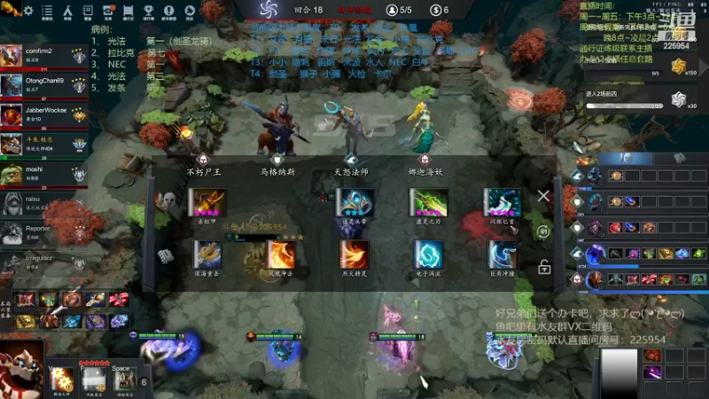 【2022-05-30 19点场】0o桂总o0：原子战争  兄弟们我回来啦~