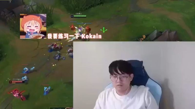 你见过跳韩舞的贡子哥？热舞金贡激情演绎《kokain》！