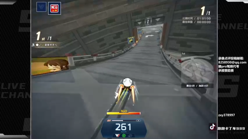 【2022-05-31 01点场】Popkartsss：晚上好~ 十点男女抢分赛！