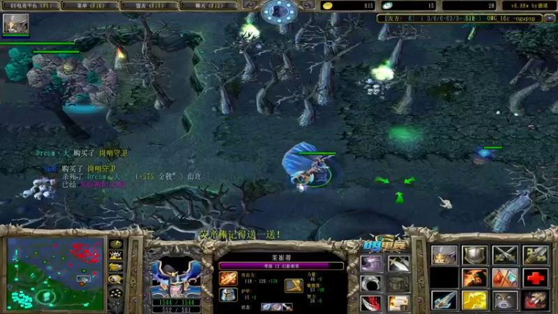 【2022-05-31 11点场】肖璐s：今天我要拿10个MVP