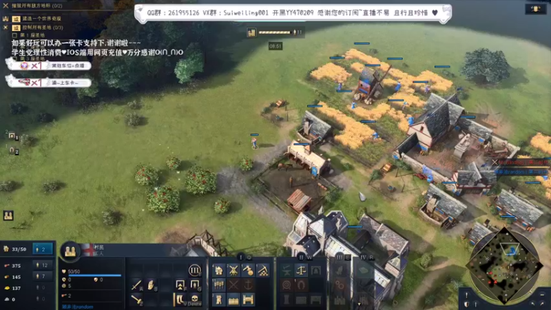 【2022-05-31 04点场】顾非池：马上晕故气也要打帝国