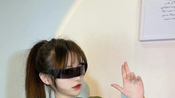 好
