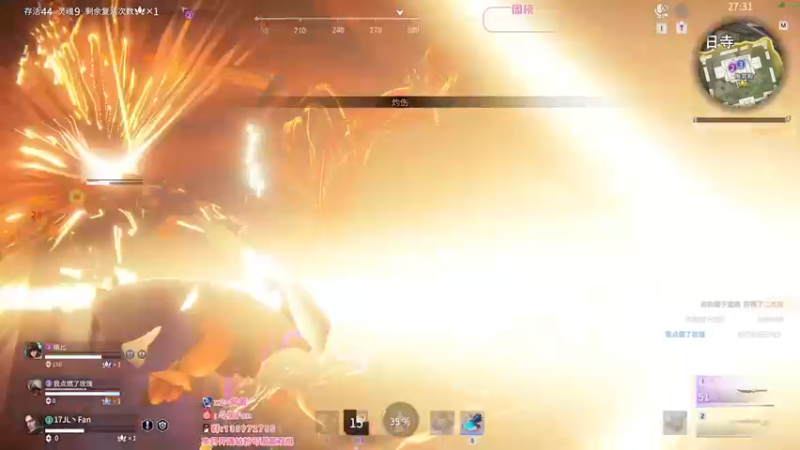 【2022-05-31 01点场】NRK丶反神：开通钻粉季沧海一对一指导