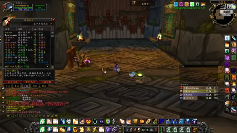 【2022-05-31 20点场】夏一可死毒舌_：一 身 仙 气