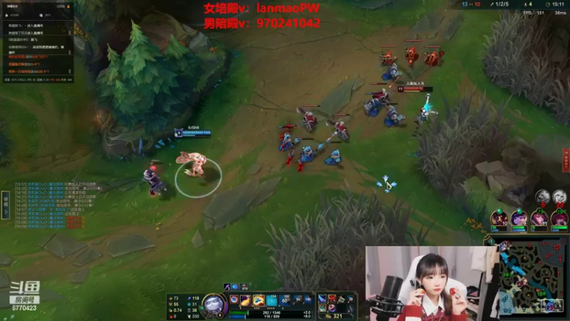 【2022-05-31 02点场】塔莉娅QAQ：恭喜RNG夺冠！！！