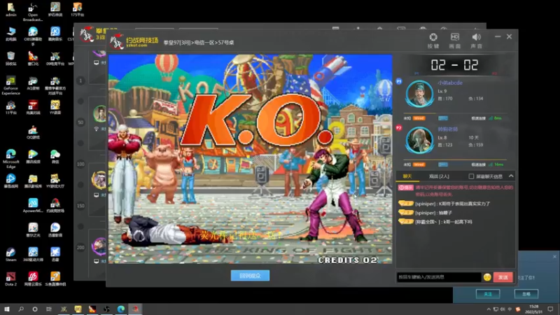 【2022-05-31 15点场】肖璐s：今天我要拿10个MVP