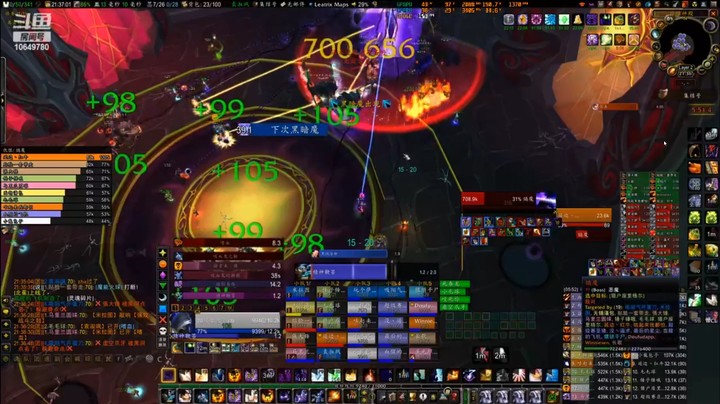 穆鲁FARM，这次是AM视角