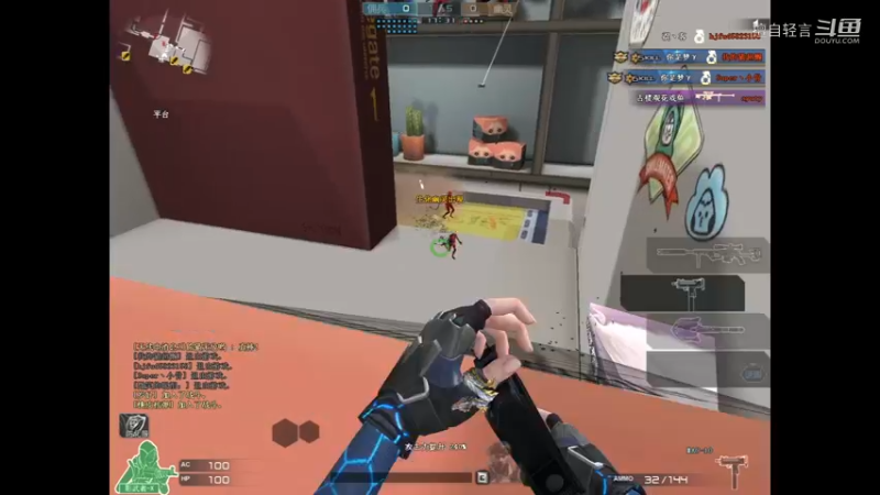 穿越火线生化日常