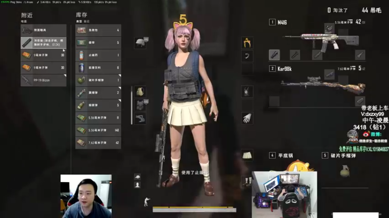 【2022-05-31 20点场】狙击教官：对狙没输过?