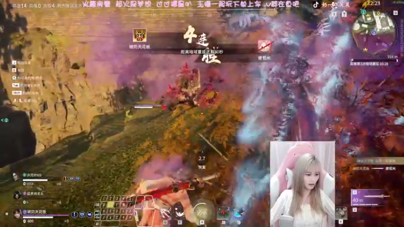 【2022-05-31 03点场】猫系女友笑酱酱gf：❤露脸の寄输煮播❤