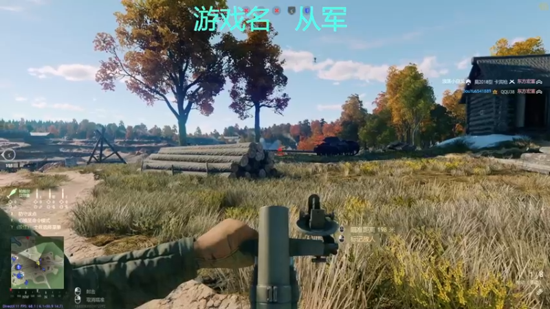 【2022-05-30 22点场】S天羽S：加入粉丝团有激活码