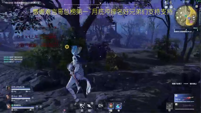 【2022-05-29 23点场】清酒gg阿：吟游之诗：端午神秘大礼敬请期待