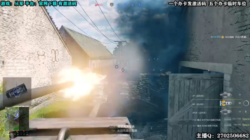 【2022-05-30 18点场】壹角钢镚：全能突击小队  冲击大元帅