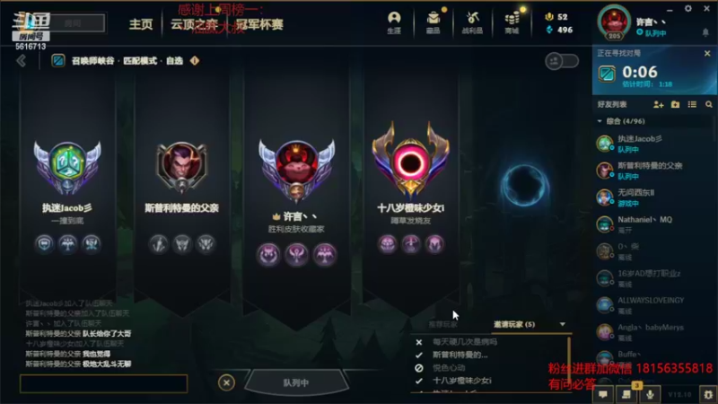 【2022-05-30 08点场】许言0407：许老板：这周就球王吧！