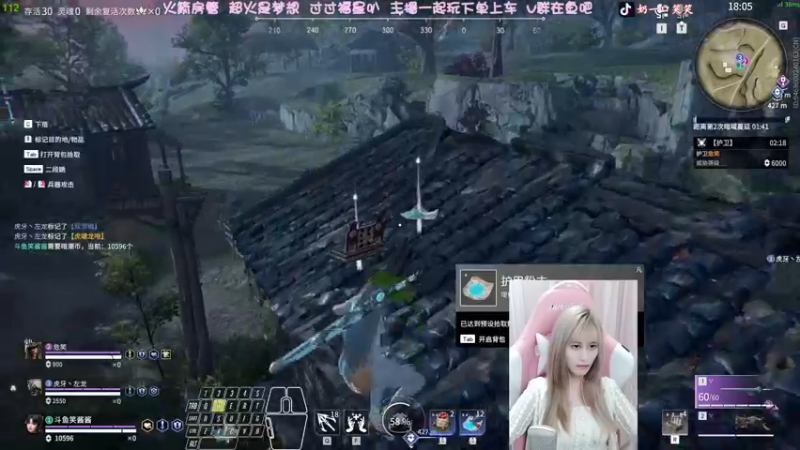 【2022-05-31 07点场】猫系女友笑酱酱gf：❤露脸の寄输煮播❤