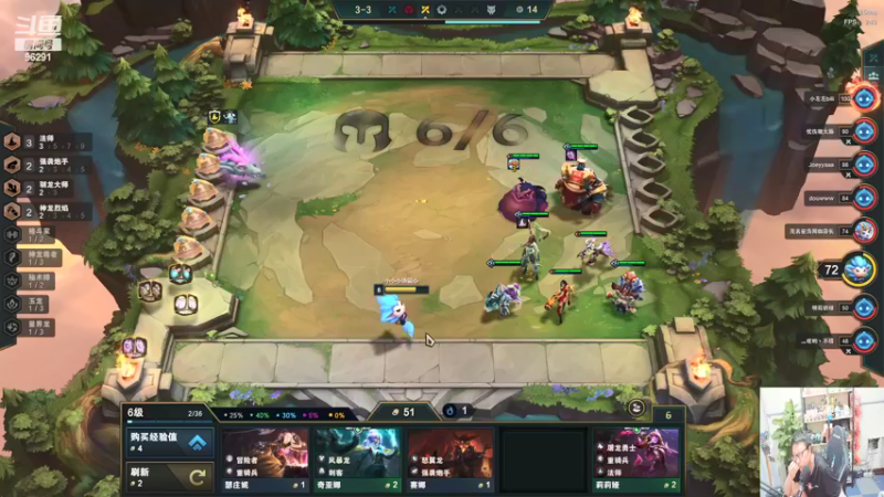 【2022-05-31 19点场】东北大鹌鹑：东北大鹌鹑 排队一天不带动的