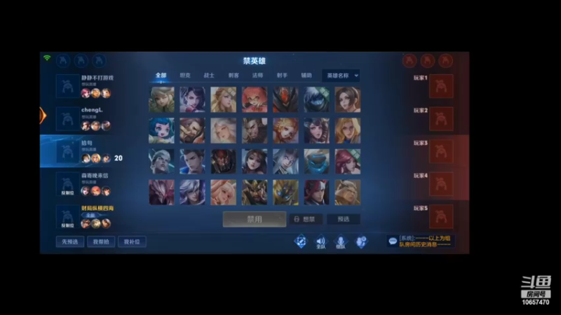 【2022-05-30 19点场】微疯的学习笔记：微疯的上分日记直播间