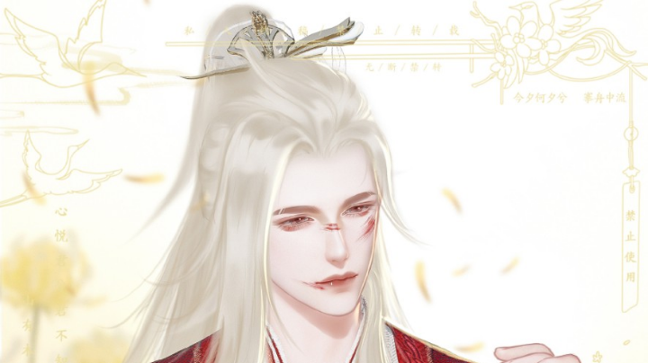 藏小剑吃鸡