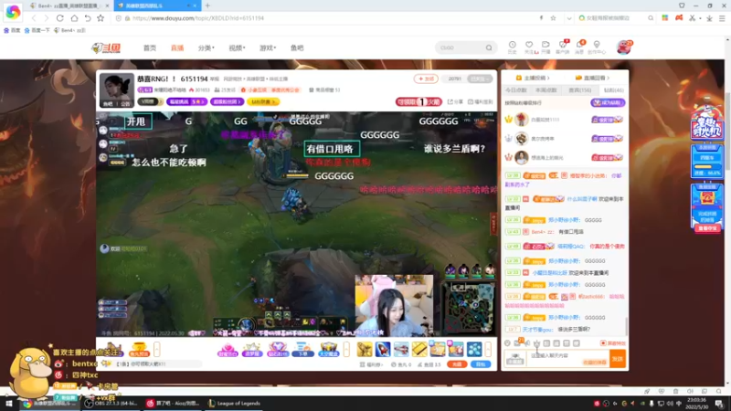 【2022-05-30 23点场】Ben4丶zz：一区rank 253872