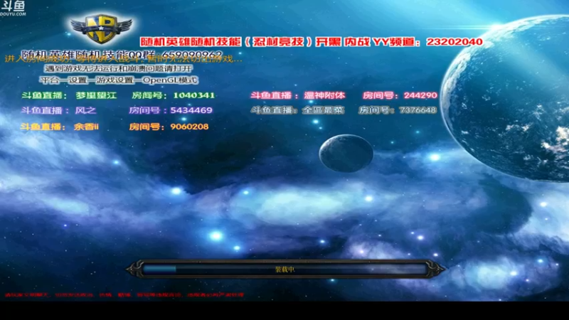 【2022-05-28 19点场】wenshen589：哪有这么容易倒下！