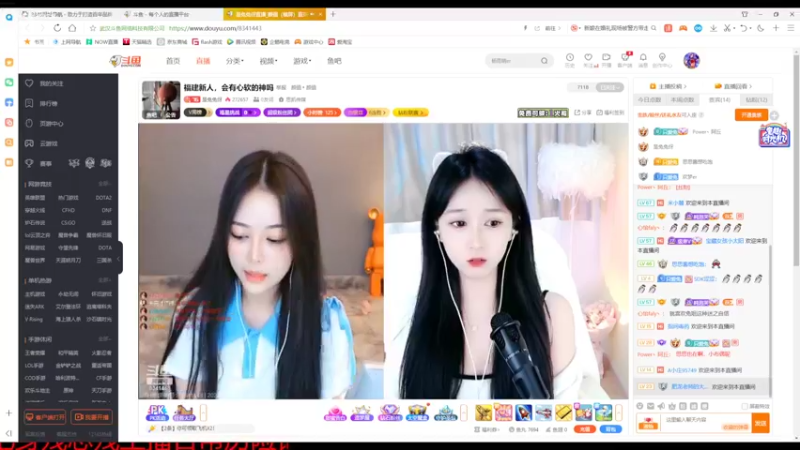 【2022-05-29 14点场】铠甲勇士帝皇侠奥特曼：身残志坚主播的每日历险记