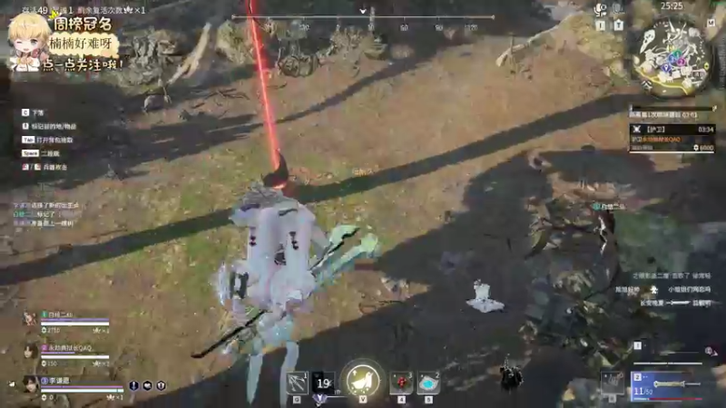 【2022-05-30 20点场】李谦愿：RNG！NB8674137