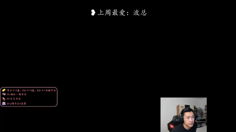 【2022-05-27 20点场】白菜ad：网一有车位，薇恩女枪