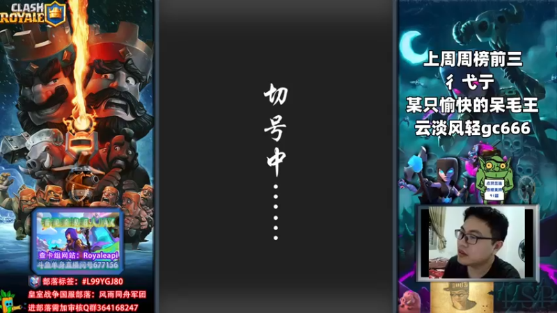 【2022-05-30 19点场】超人JAX解说：人生何时不抗压