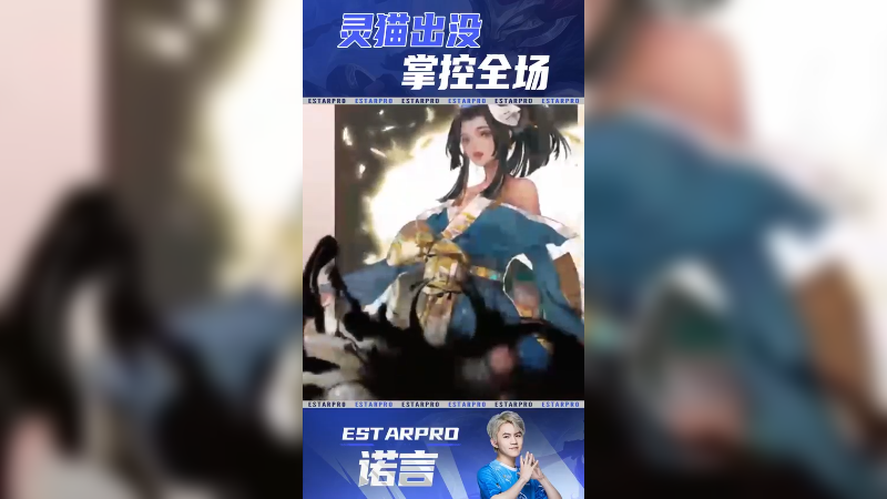 真的有这么丝滑嘛