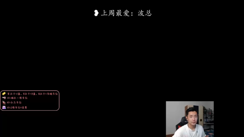 【2022-05-30 19点场】白菜ad：网一肌肉猛男ad