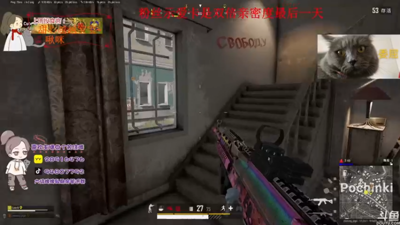 【2022-05-30 17点场】哦呦orz：【小奶团】精网7点参加奶团比赛